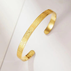 Ayatul Kursi Bracelet | Buy 1 Get 1 Free