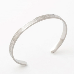 Ayatul Kursi Bracelet | Buy 1 Get 1 Free